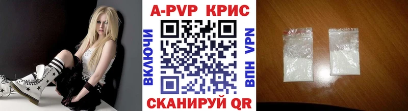 Наркошоп купить Амфетамин  Каннабис  Мефедрон  ГАШ  Псилоцибиновые грибы  Cocaine  Циолковский