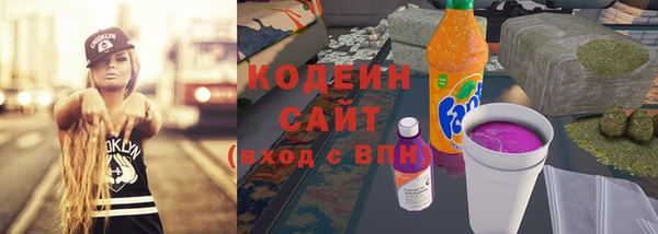 кокаин перу Зерноград