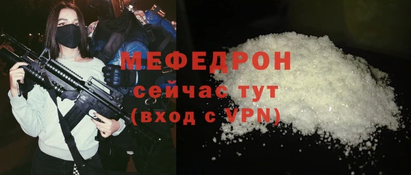 кокаин перу Зерноград