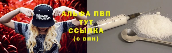 кокаин перу Зерноград
