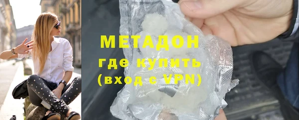 кокаин перу Зерноград
