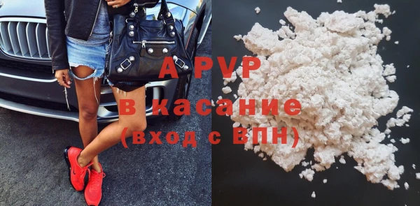 кокаин перу Зерноград