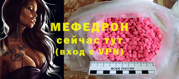 кокаин перу Зерноград