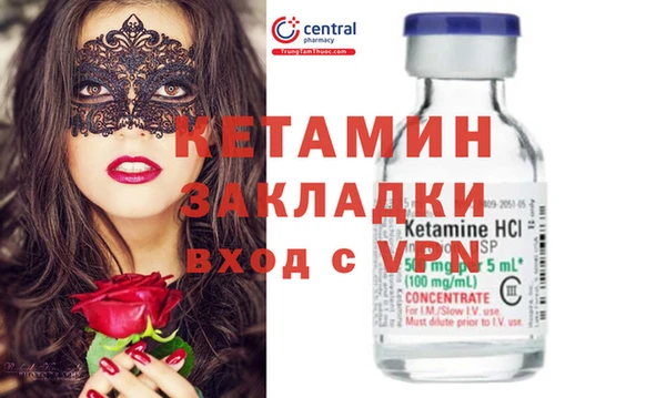 кокаин перу Зерноград