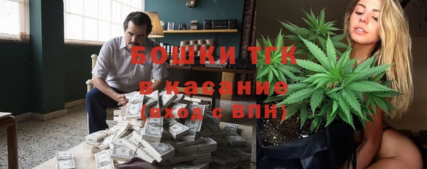 кокаин перу Зерноград