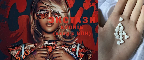 кокаин перу Зерноград
