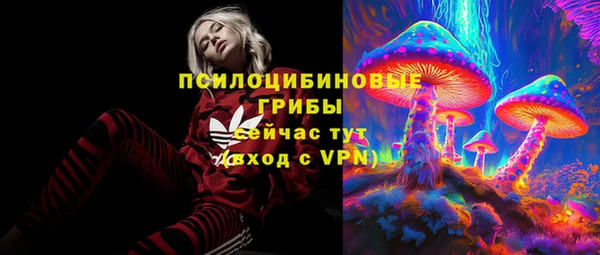 меф VHQ Зеленокумск