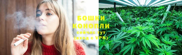 кокаин перу Зерноград